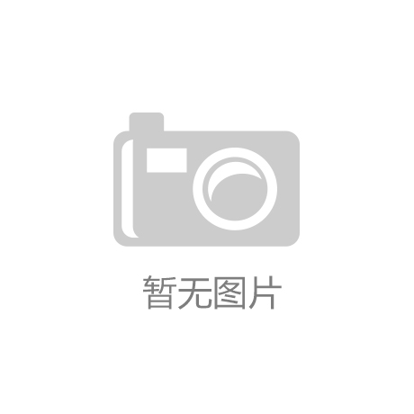 民政部公布8起非法社会组织典型案例